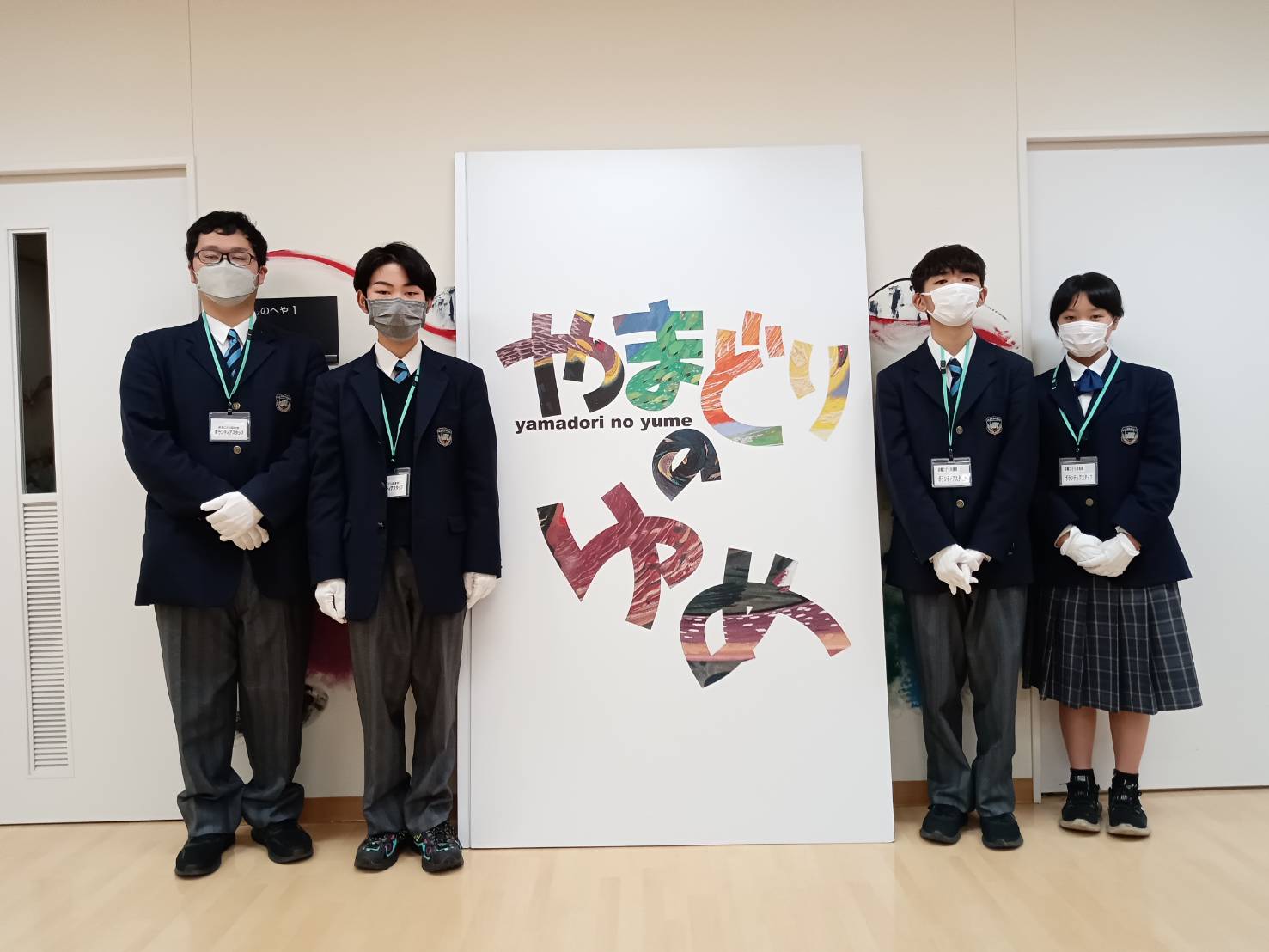 5620 前橋市立前橋高等学校